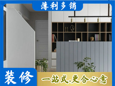 德宏芒市专业客厅电视柜装修