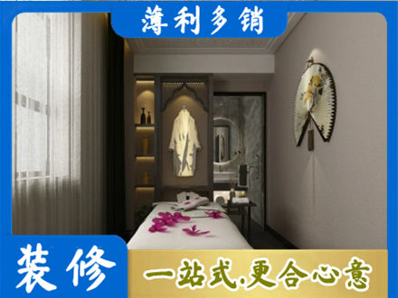 德宏芒市专业衣帽间装修