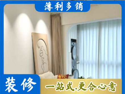 德宏芒市专业阳台装修