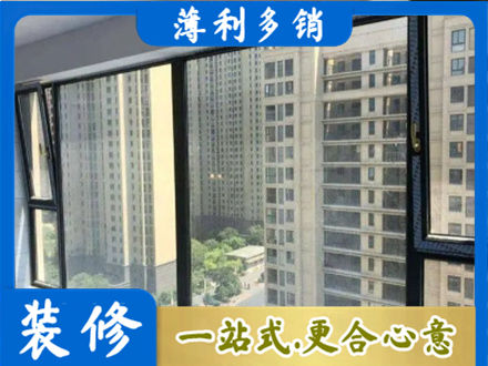 德宏芒市专业阳台防坠网
