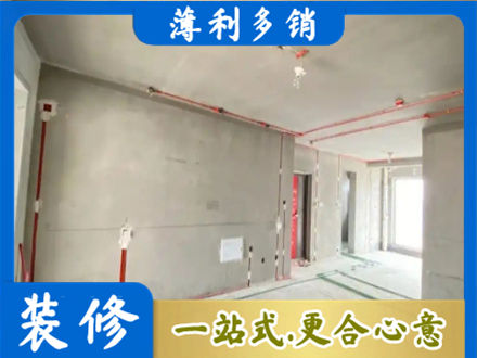 德宏芒市专业房屋水电安装