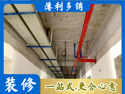 德宏芒市专业水电改造贵吗