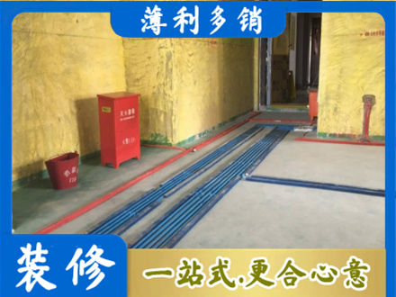 德宏芒市专业水电工程设计