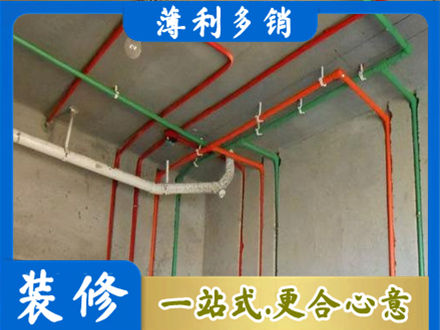 德宏芒市专业水电设计