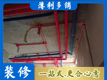 德宏芒市本地水电施工