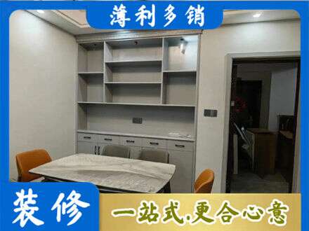 德宏芒市专业餐边柜定制