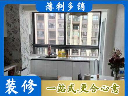 德宏芒市专业橱柜定制