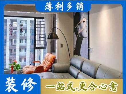 德宏芒市墙面刷艺术漆