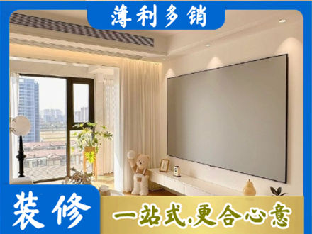 德宏芒市房屋封窗工程