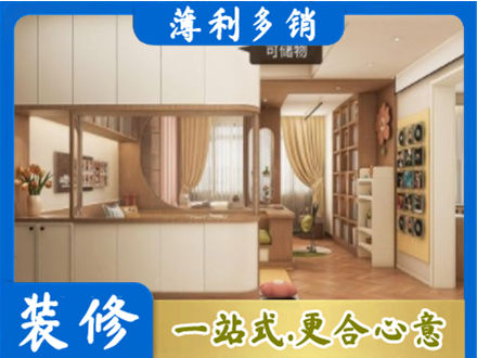 德宏芒市衣柜定做案例