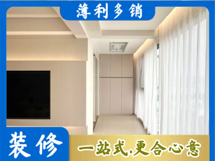 德宏芒市正规阳台家电安装